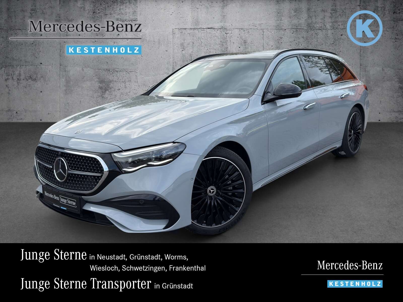 Second hand Mercedes Benz E-Class 300