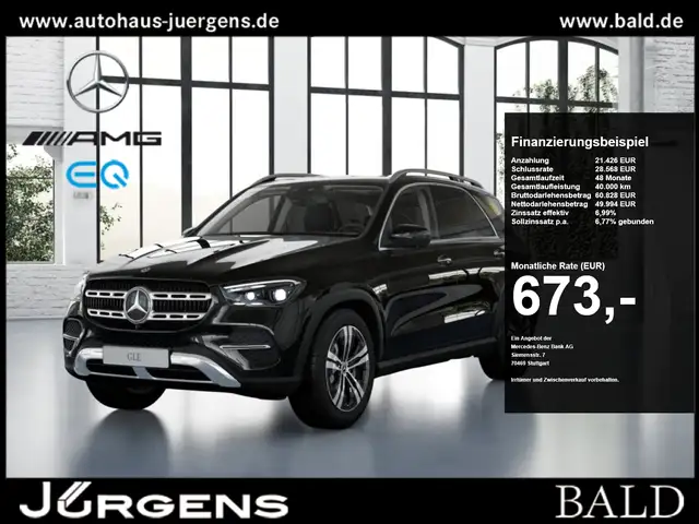 Mercedes-Benz GLE 580 4M MLB/Pano/Burm/AHK/Sitzklima/HUD/Memo