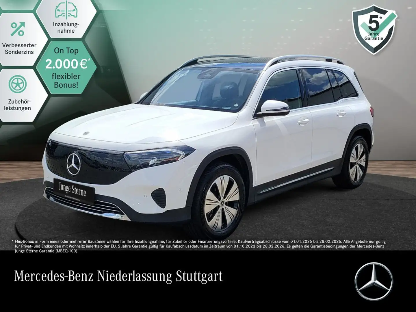 Mercedes-Benz EQB 250 PROG+ADVANCED+PANO+KAMERA+SPUR Alb - 1