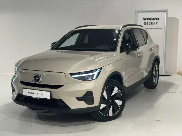 Volvo EX40 Recharge Extended Range