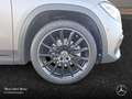 Mercedes-Benz GLA 250 e AMG+NIGHT+PANO+AHK+LED+KAMERA+TOTW+8G Grau - thumbnail 6