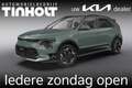 Kia e-Niro EV Air 64.8 kWh - Direct uit voorraad leverbaar - Groen - thumbnail 1