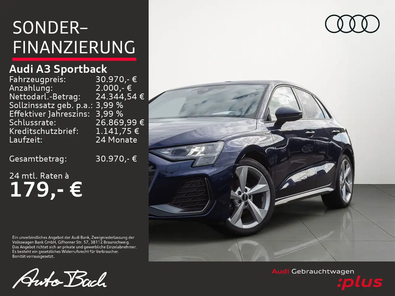 Audi A3, фото 2