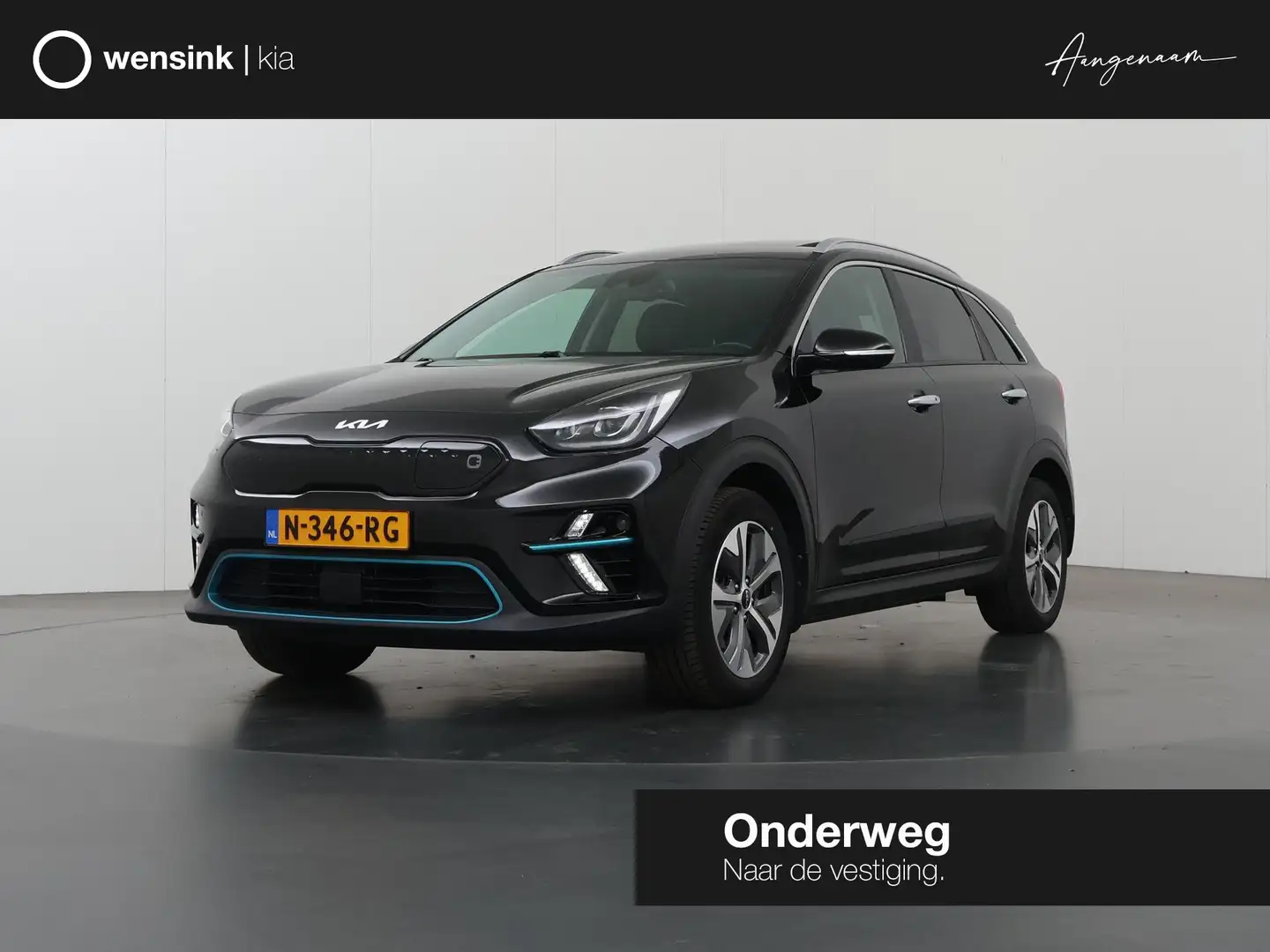Kia e-Niro ExecutiveLine 64 kWh | Trekhaak| Panoramadak | Led Schwarz - 1