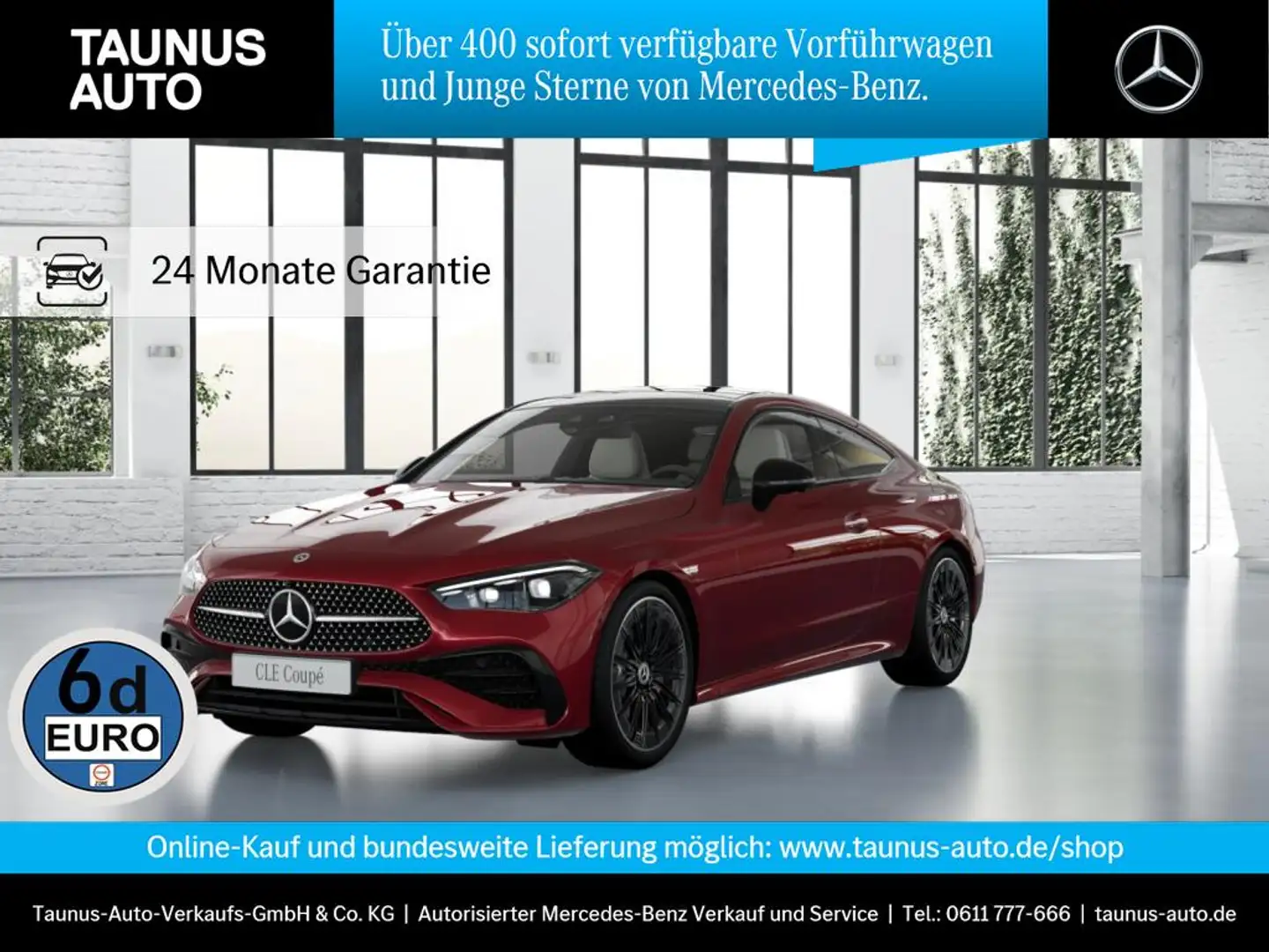 Mercedes-Benz CLE 300 4M COUPE AMG-LINE PREMIUM PLUS UPE:92900 Rouge - 1
