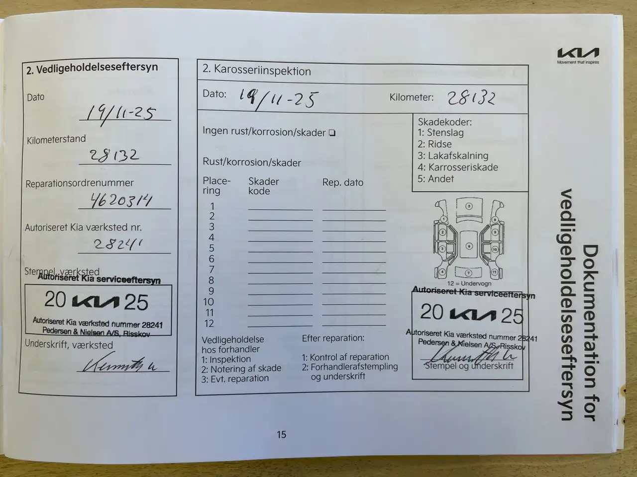 Kia Ceed Sportswagon 1.5 T-GDi DynamicLine 160 PK TREKHAAK, миниатюра 19