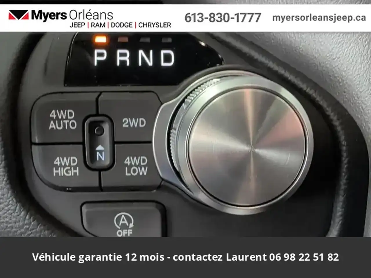 Dodge RAM 2026 — фото 15