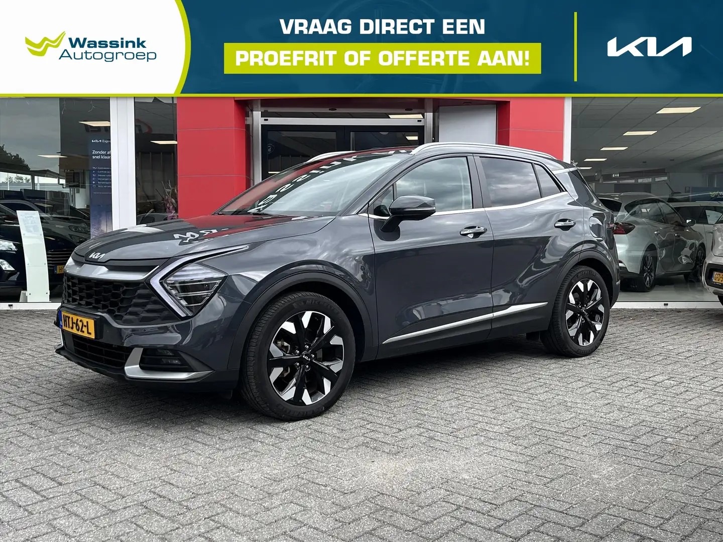 Kia Sportage 1.6 T-GDi 265pk Plug-In Hybrid AT6 4WD DynamicLine Zwart - 1