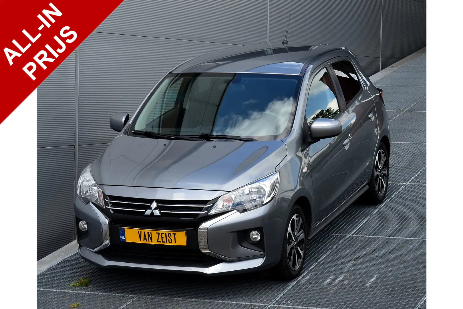 Mitsubishi Space Star 1.2 DYNAMIC CLEARTEC | HOGE ZIT | CRUISE | NAVI | Grijs - 1