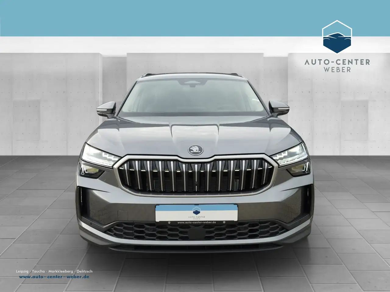 Skoda Kodiaq 2026