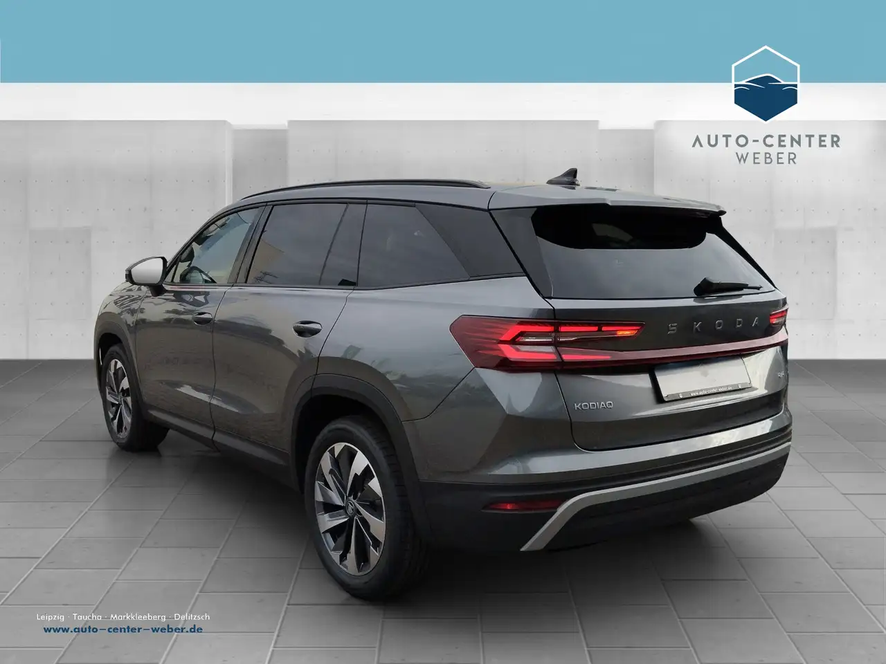 Skoda Kodiaq 2026