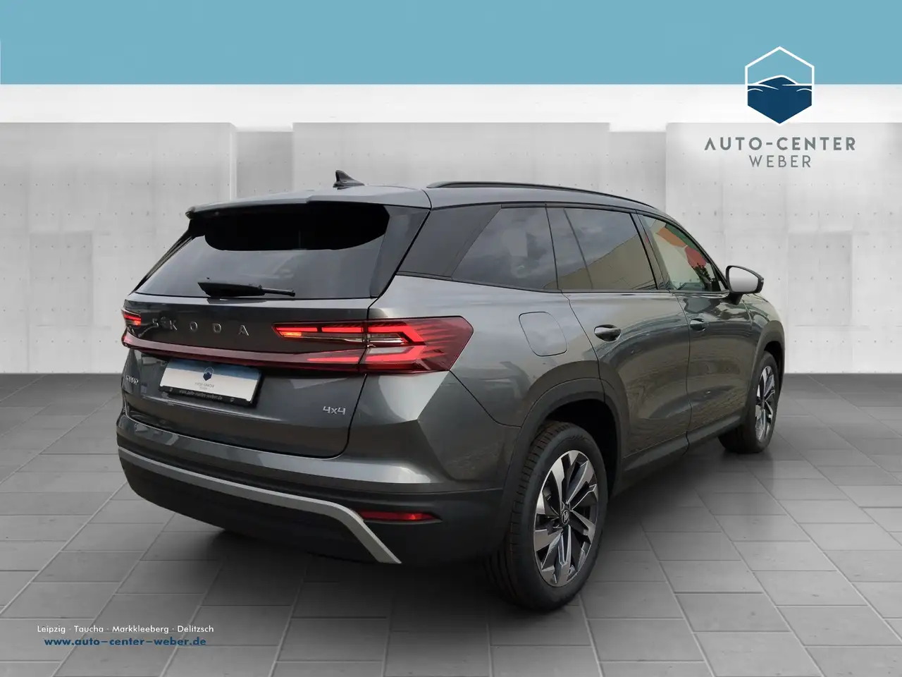Skoda Kodiaq 2026 — фото 6