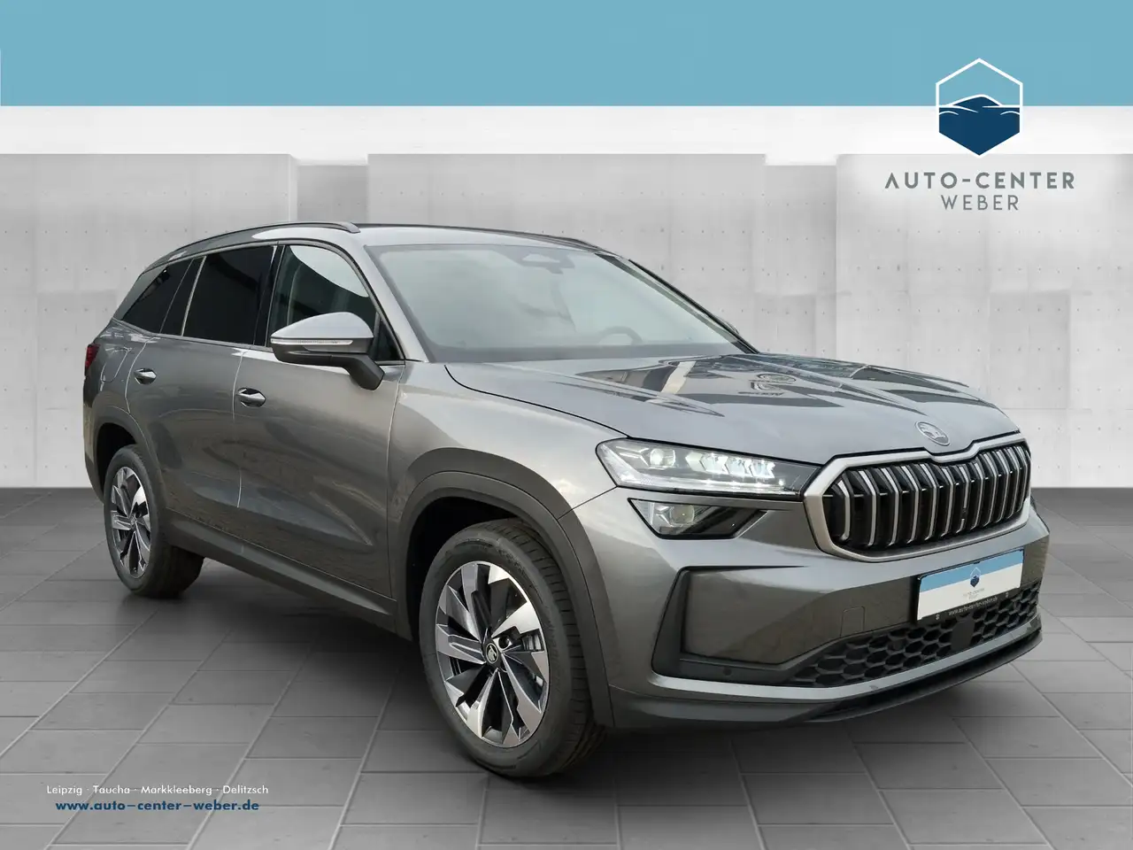 Skoda Kodiaq 2026