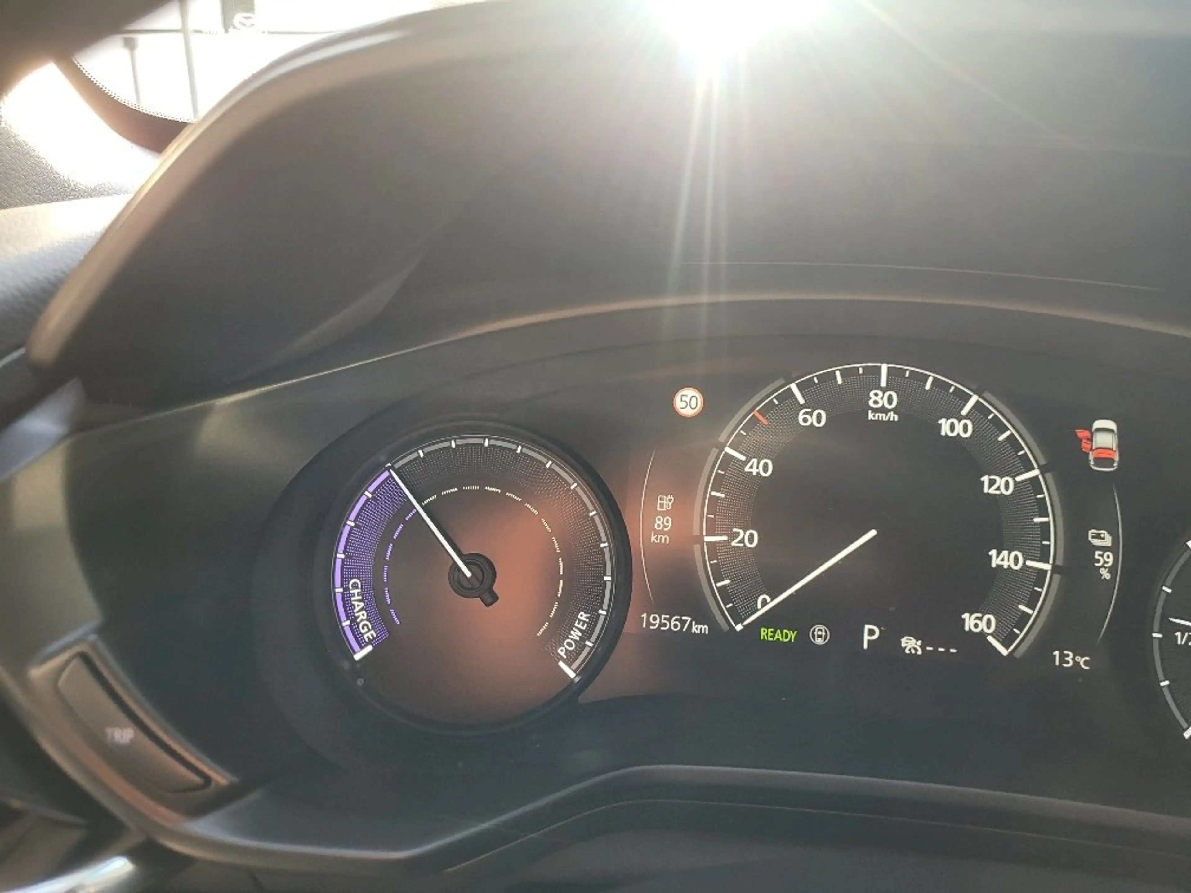 Mazda MX-30 35,5kWh GTE+ Premium Modern/Tech — photo 15