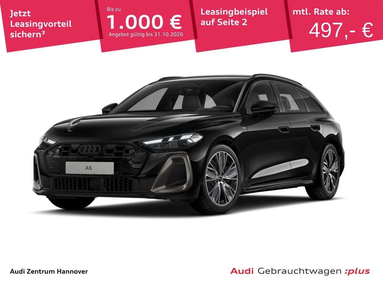 Audi A5 2025