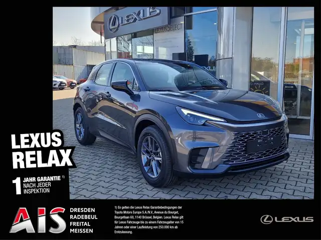 Lexus LBX