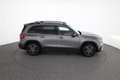 Mercedes-Benz EQB 300 4M AMG DistronicPlus 360° Kamera Grau - thumbnail 7