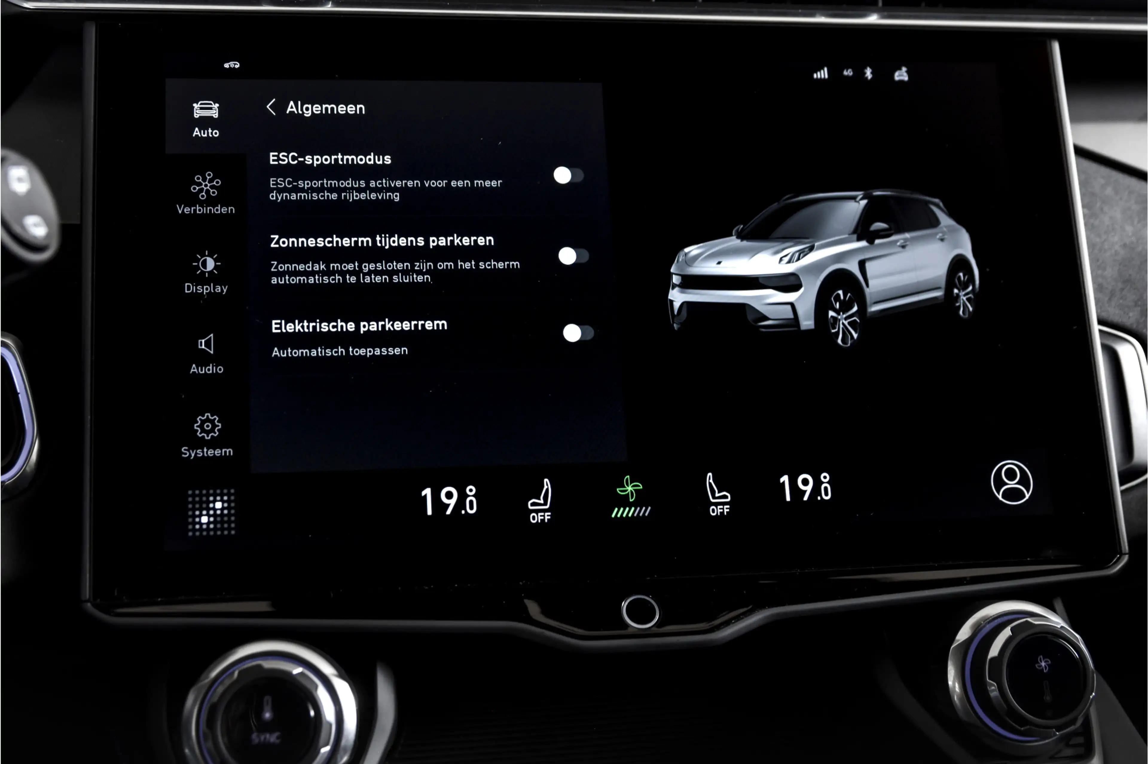 Lynk & Co 01 1.5 PHEV 261PK MY22 | 360 Camera | 7 .4 kWh Boordl — photo 39