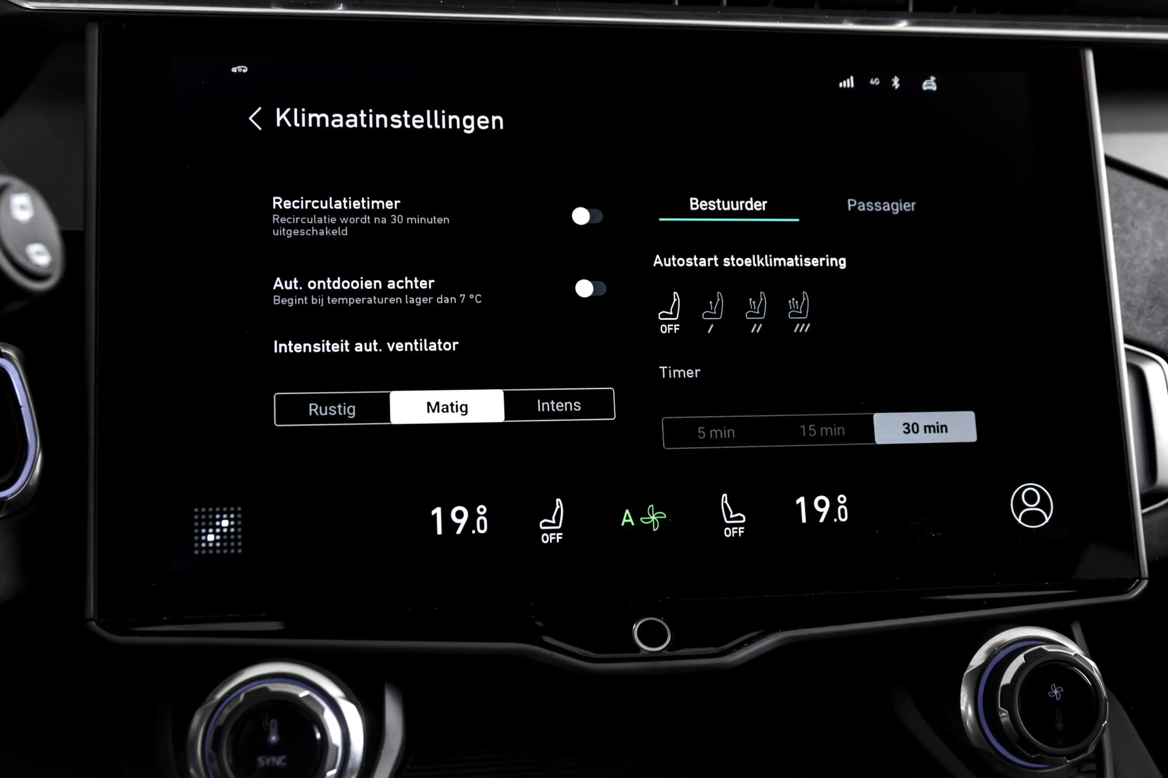 Lynk & Co 01 1.5 PHEV 261PK MY22 | 360 Camera | 7 .4 kWh Boordl — photo 42