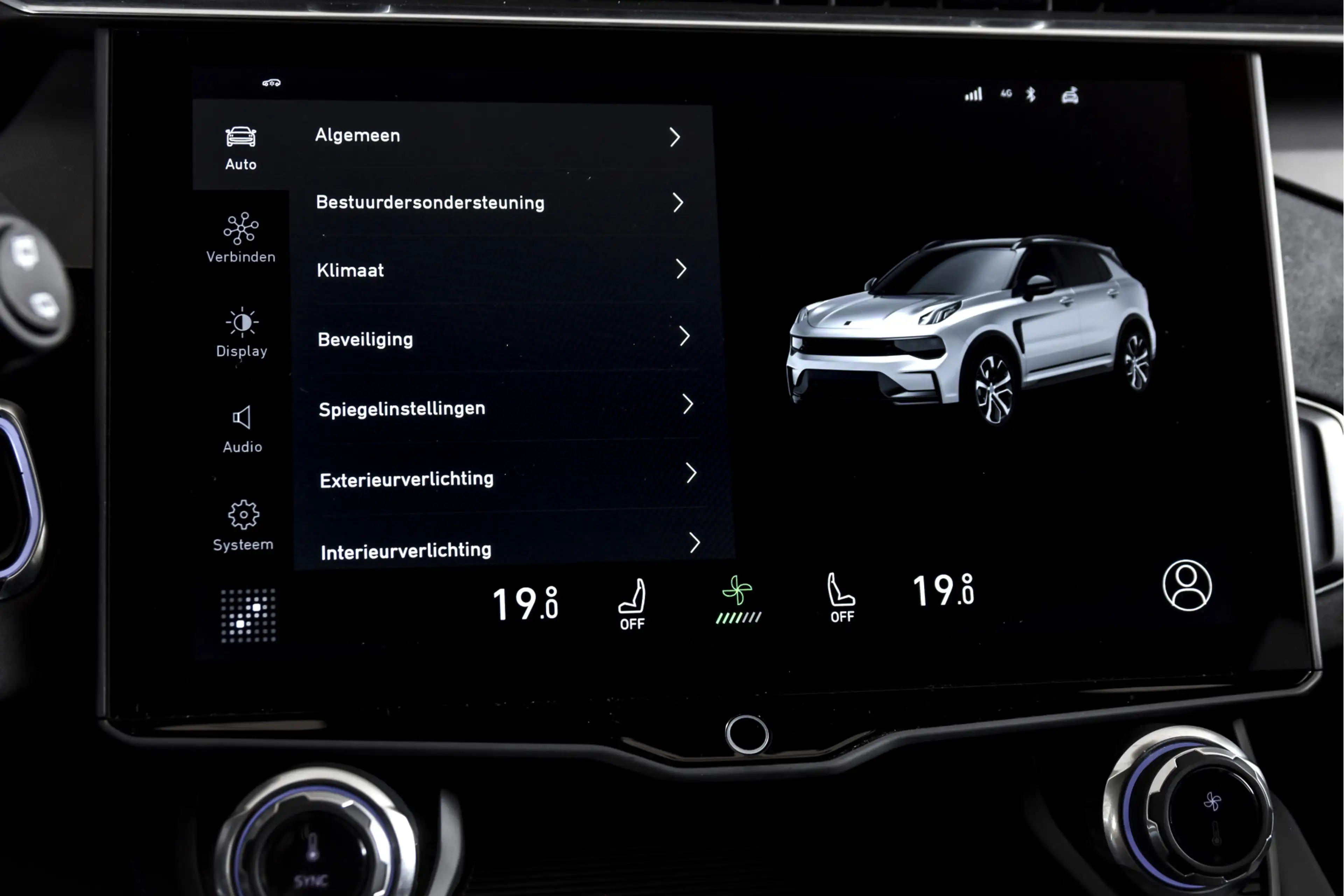 Lynk & Co 01 1.5 PHEV 261PK MY22 | 360 Camera | 7 .4 kWh Boordl — photo 38