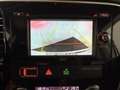 Mitsubishi Outlander 2.2 DI-D Plus 4WD KeyGo RFK AHK 7.Sitzer 110 kW... Weiß - thumbnail 17