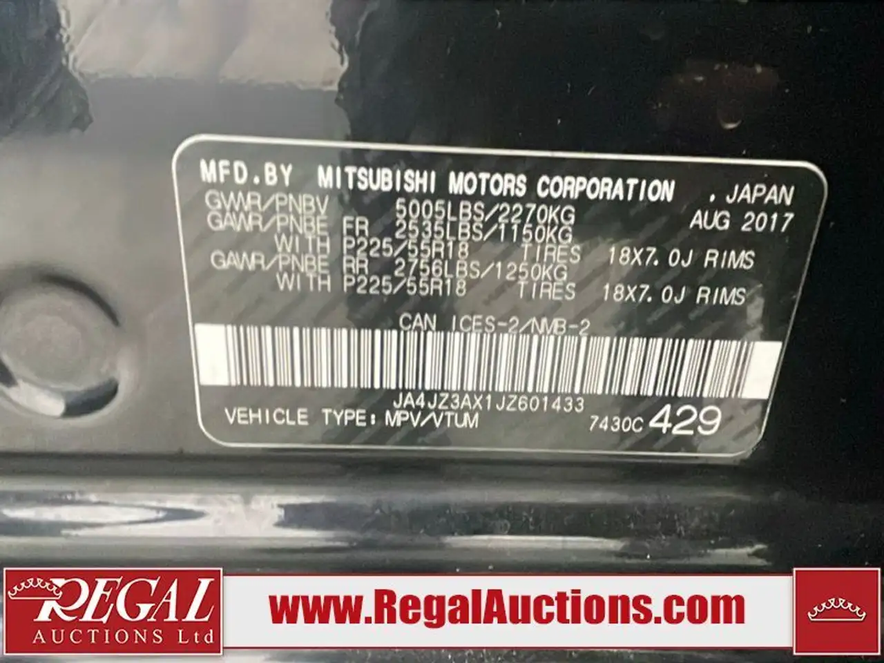 Mitsubishi Outlander снимка Mitsubishi Outlander