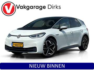 First Plus 58 kWh ✅ IQ light ✅ Camera ✅ ACC