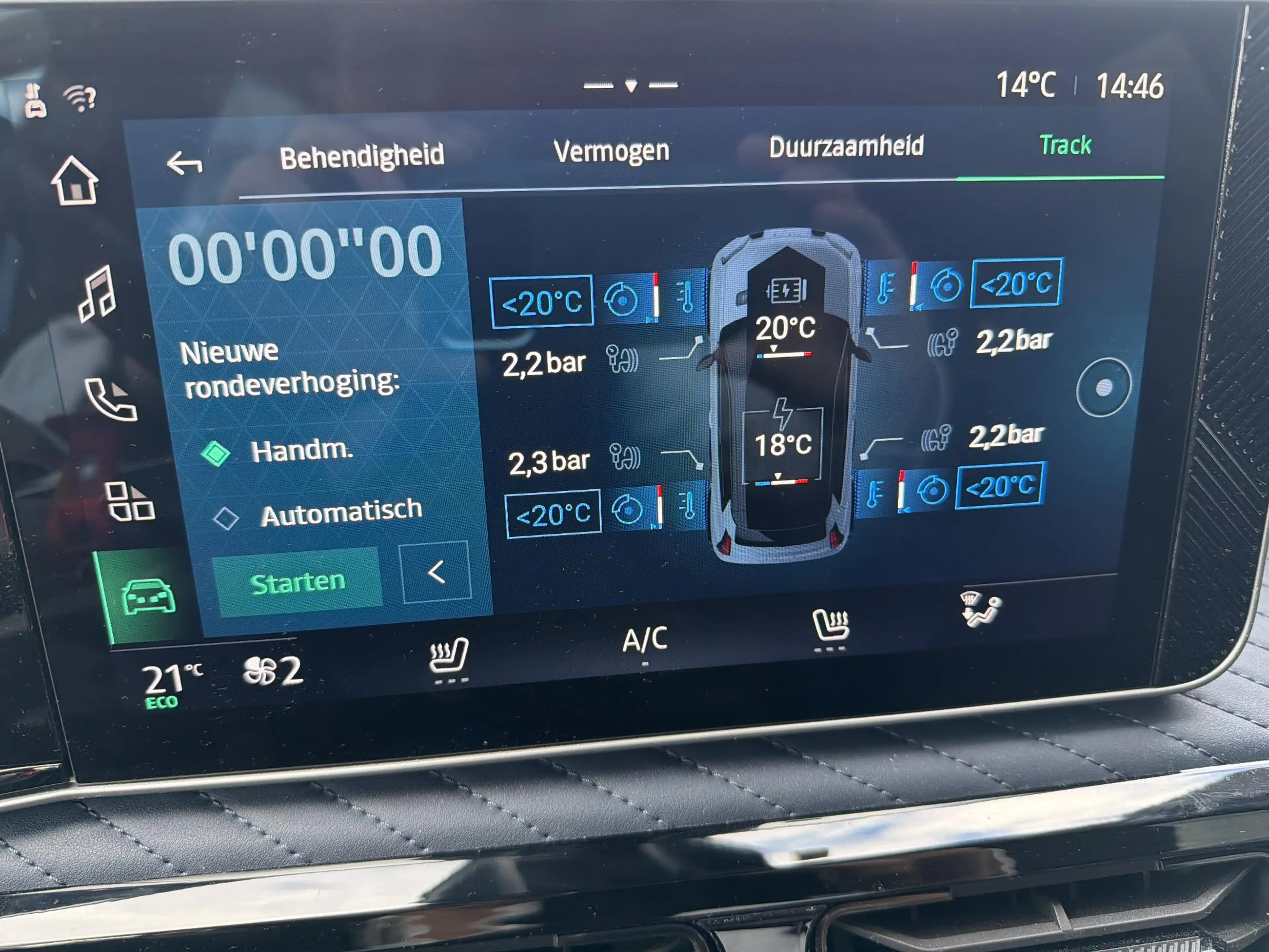 Alpine A290 GT Performance 52 kWh — photo 12
