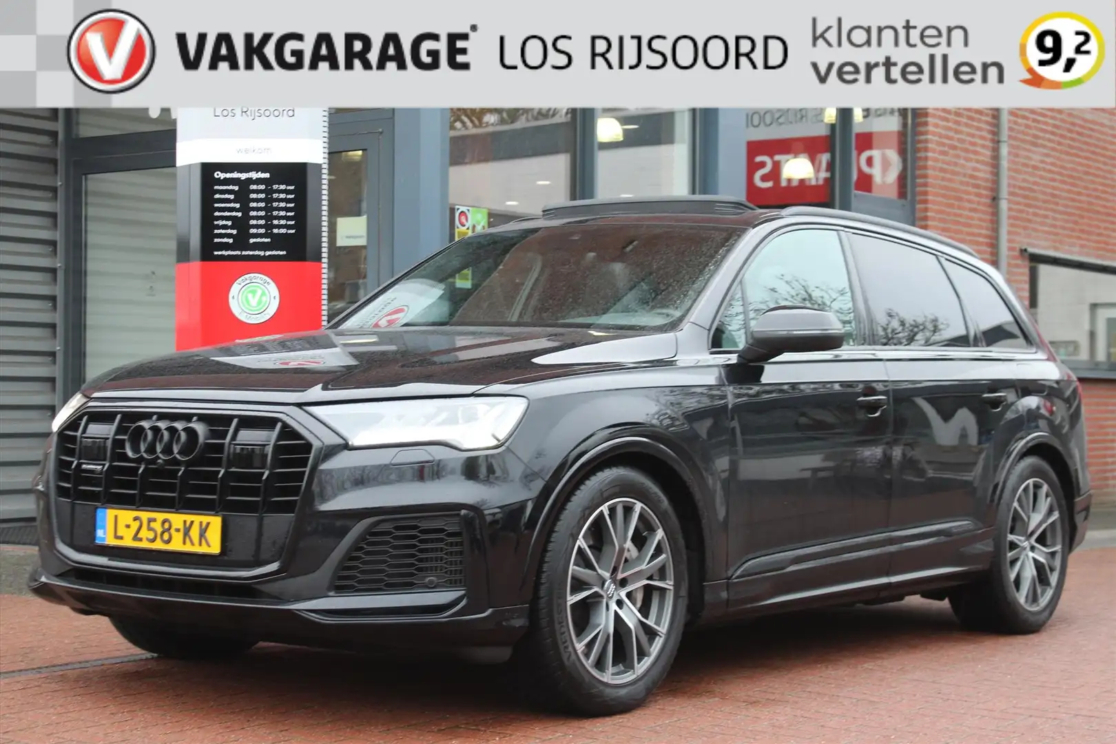 Audi Q7 55 TFSI PHEV *S line* | Trekhaak | Schuifdak | Car Noir - 1