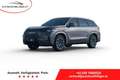 Jaecoo J8 PHEV PREMIUM AWD 7-SITZE *BARKaufpreis* Grau - thumbnail 1