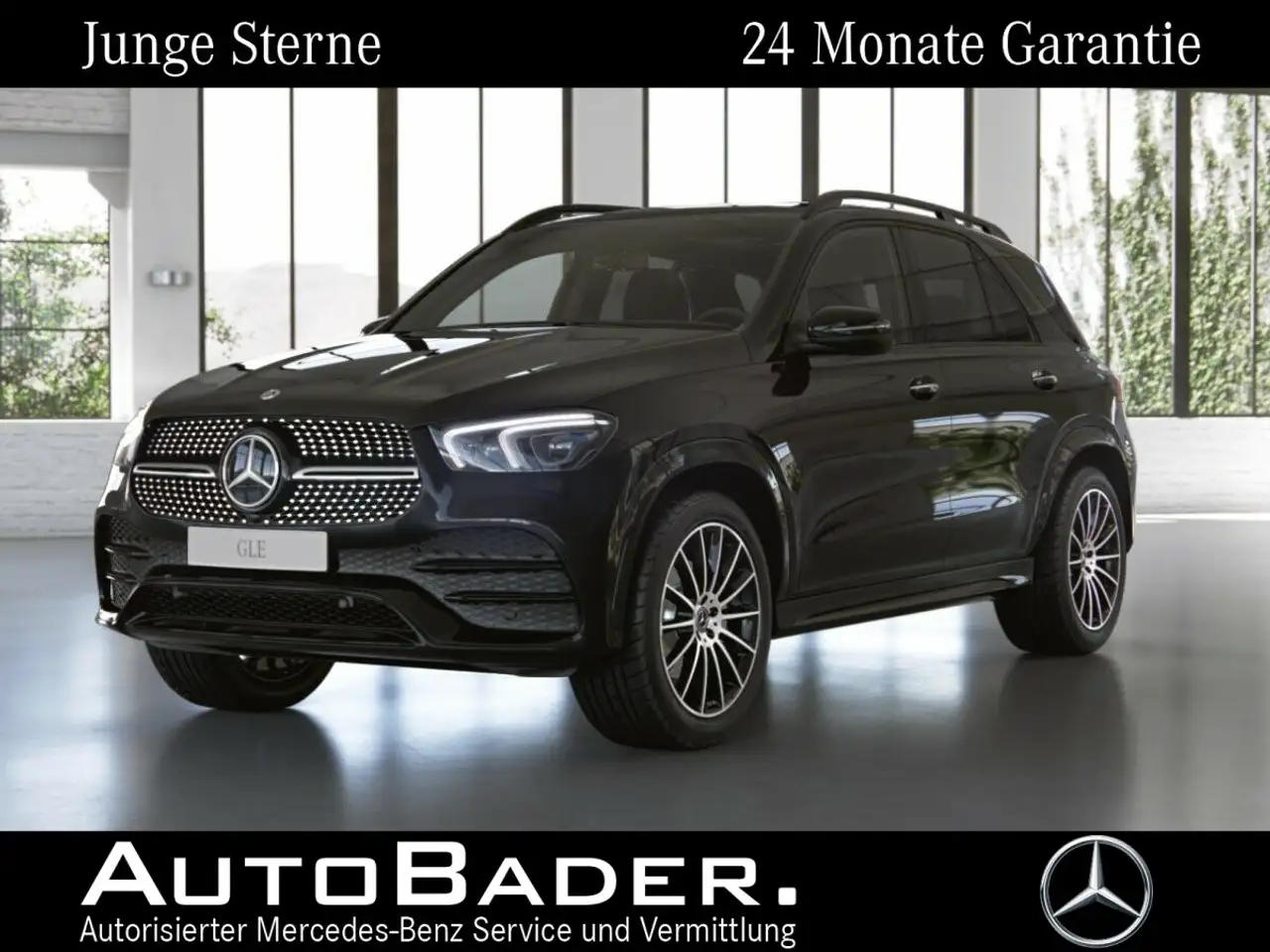 Mercedes-Benz GLE 300