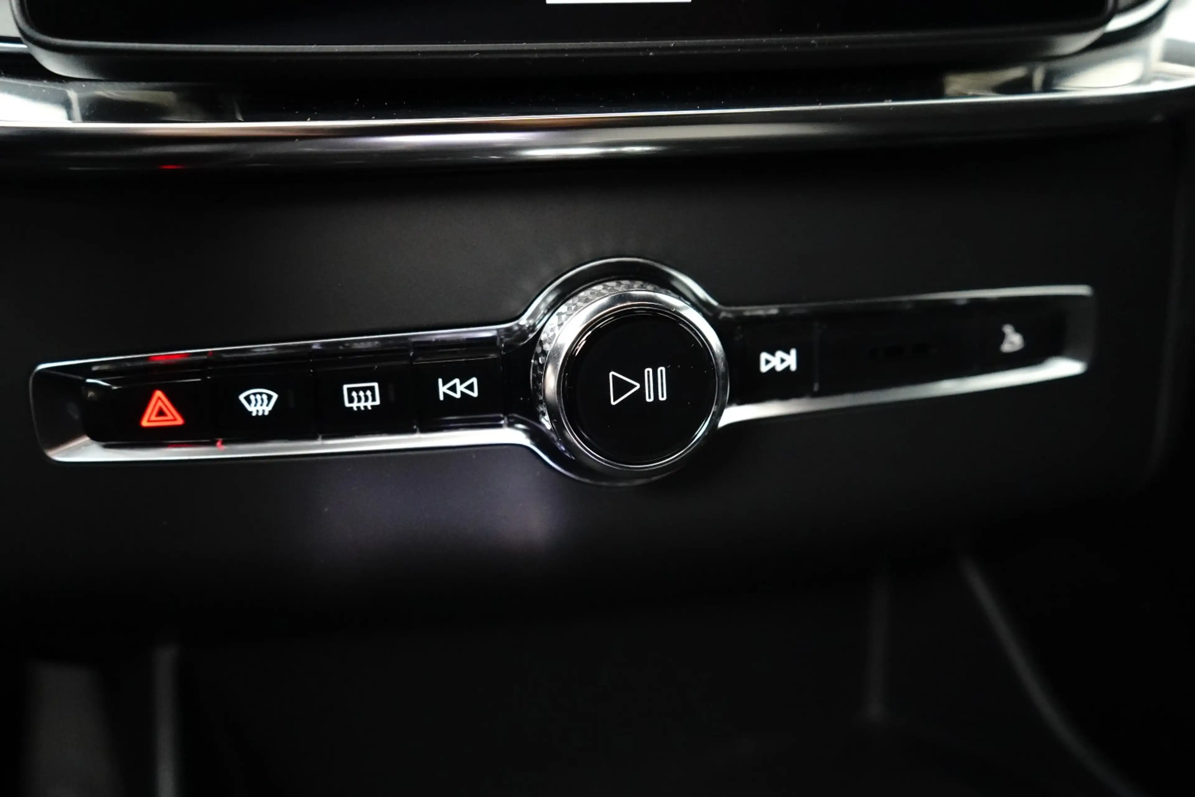 Volvo XC90 2.0 T8 Plug-in hybrid AWD Ultra Black Edition | Lu — photo 24