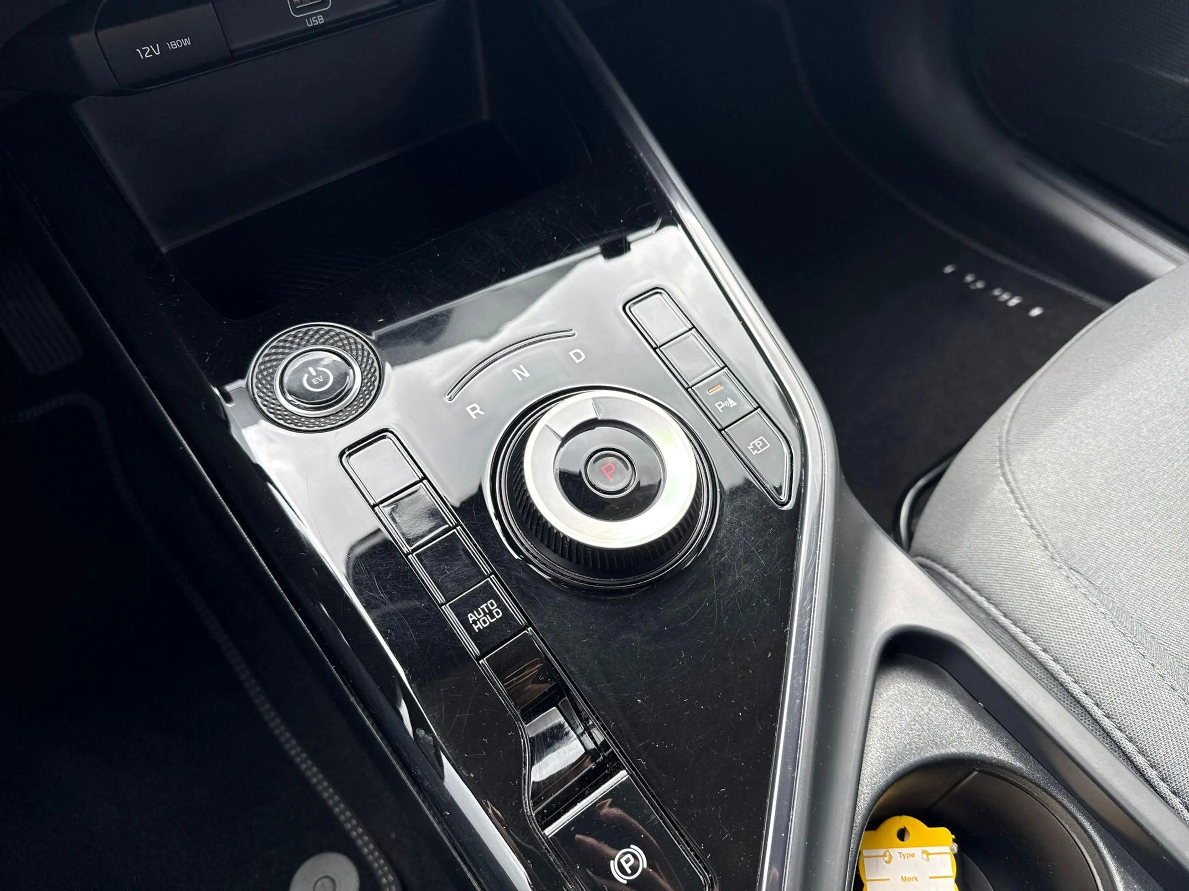 Kia e-Niro EV Light Edition 64.8 kWh — photo 15