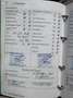 Volkswagen Golf 5 1.4l 16V TRENDLINE 80CV 5P 2007 Gris - thumbnail 19