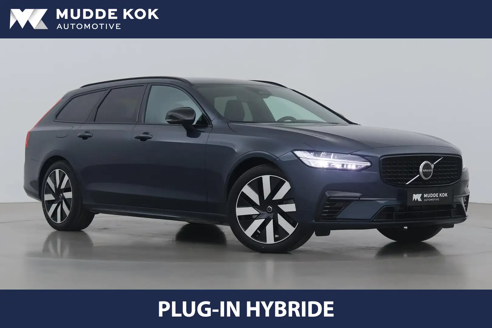 Volvo V90 T6 Plug-in hybrid Plus Dark | Long Range | Head-Up Синий - 1