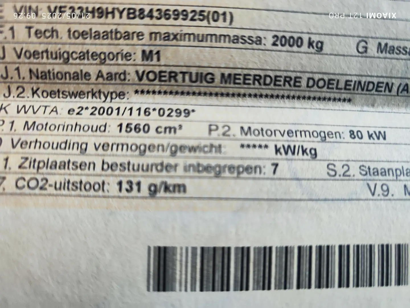 Peugeot 307 SW 1.6 HDi 7place Gelb - 2