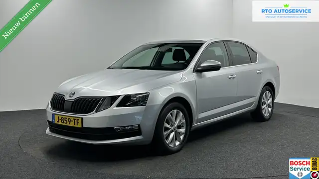 Skoda Octavia main image