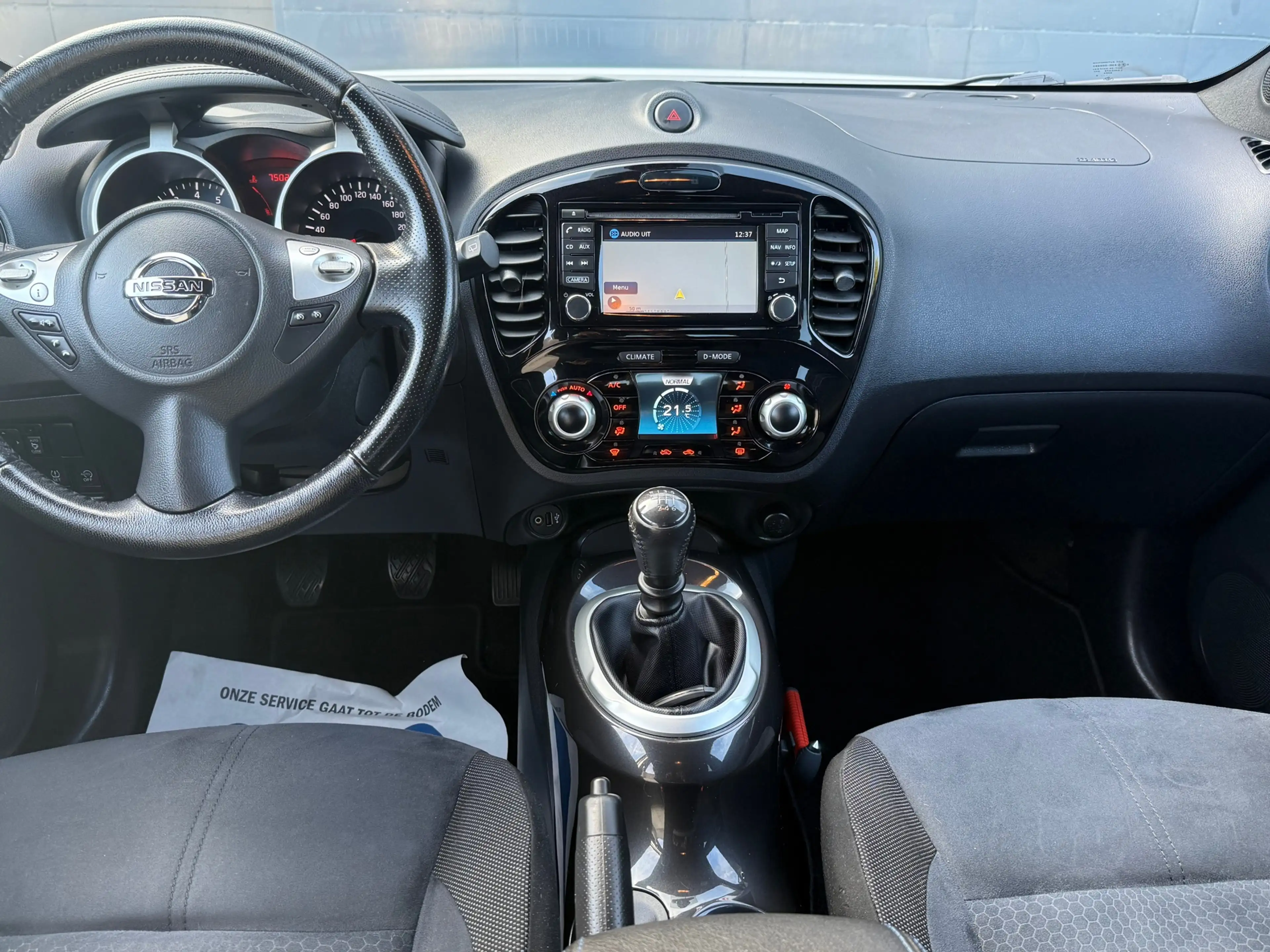 Nissan Juke 1.2 DIG-T S/S N-Connecta — photo 13