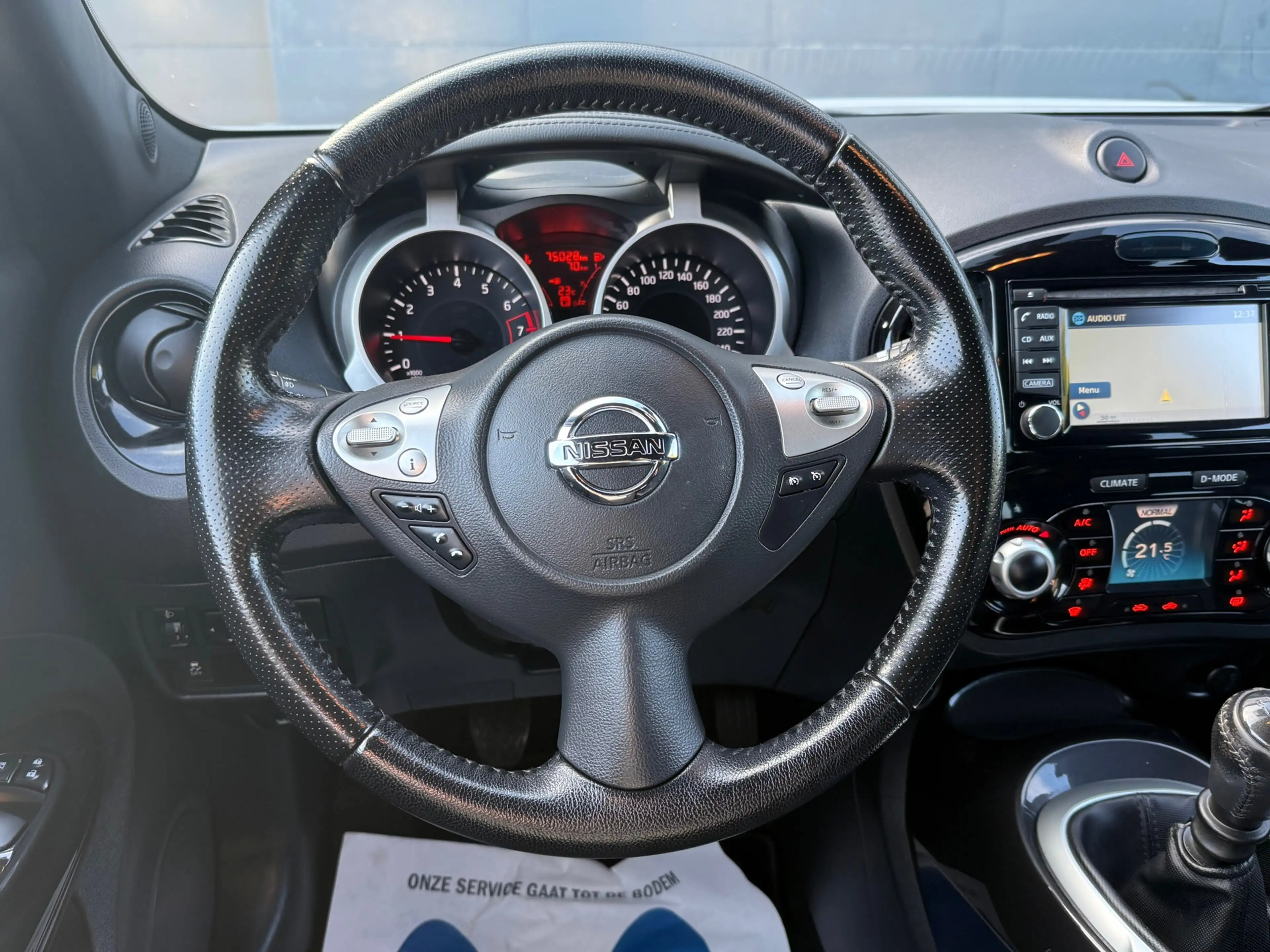 Nissan Juke 1.2 DIG-T S/S N-Connecta — photo 12
