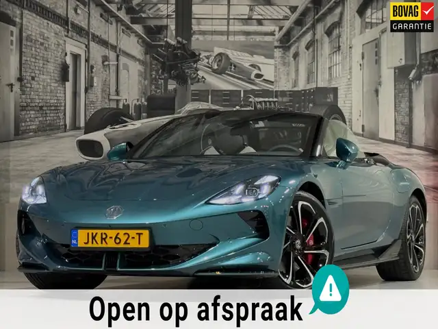 MG Cyberster 4WD GT 77kWh