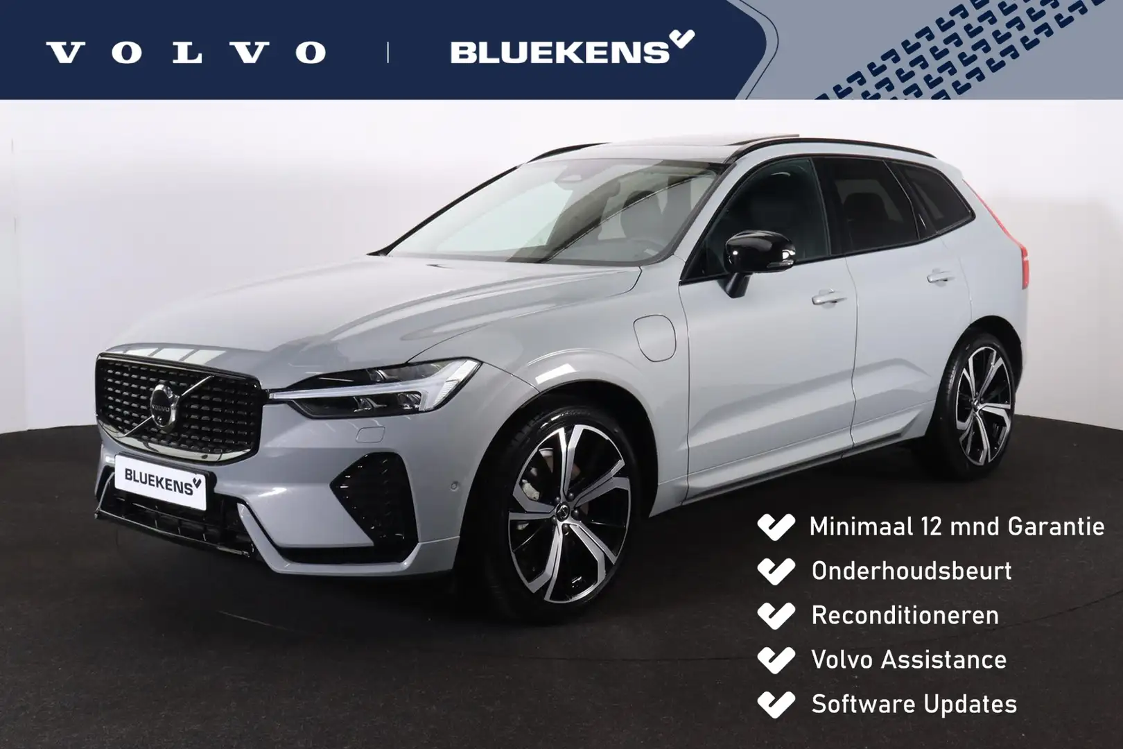 Volvo XC60 T8 Recharge AWD Plus Dark - LONG RANGE - Luchtveri Grijs - 1