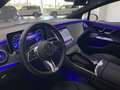 Mercedes-Benz EQE 300 ELECTR. ART+DIST+PANO+MEMO+DIG LIGHT+360 Blanc - thumbnail 6