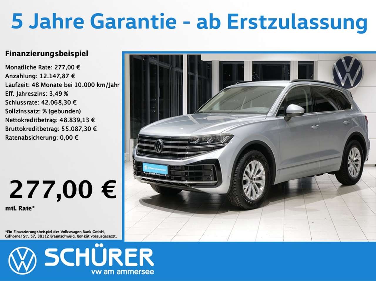 Volkswagen Touareg 2026