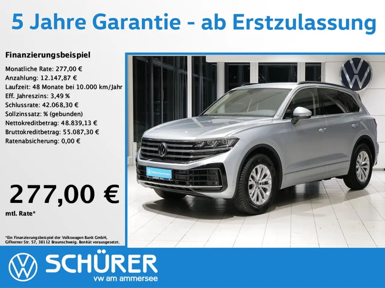 Volkswagen Touareg