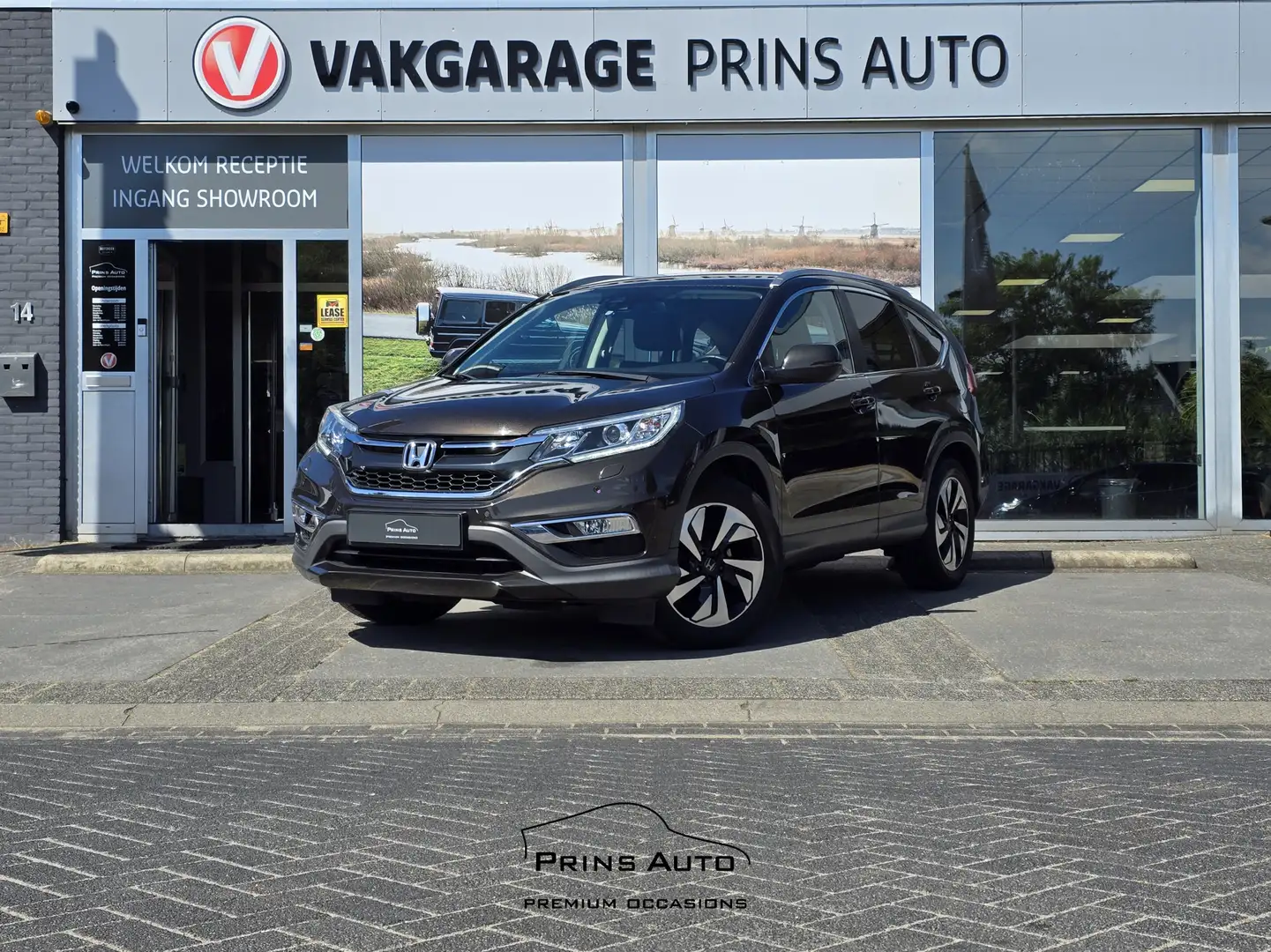 Honda CR-V 2.0 4WD Executive |STOELV.|CLIMA|NAVI|CRUISE 3206 Коричневий - 1