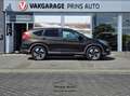 Honda CR-V 2.0 4WD Executive |STOELV.|CLIMA|NAVI|CRUISE 3206 Коричневий - thumbnail 4