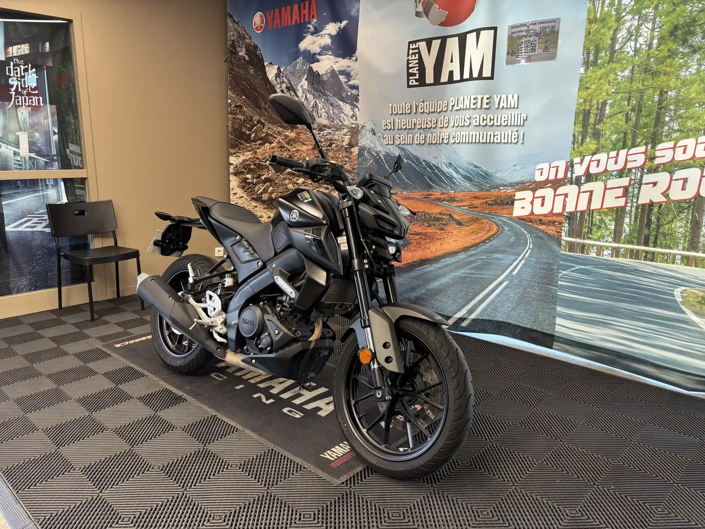 Yamaha MT-125 Noir - 2