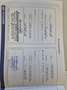 Hyundai iX35 ix35 2.0 CRDI 100kW Style AWD Schwarz - thumbnail 15