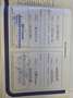 Hyundai iX35 ix35 2.0 CRDI 100kW Style AWD Schwarz - thumbnail 14