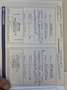 Hyundai iX35 ix35 2.0 CRDI 100kW Style AWD Schwarz - thumbnail 19